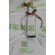 Trusouri botez traditionale - Trusou botez personalizat si cutie botez traditionale broderie stelute