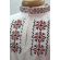 Costum botez baieti traditional Pintea