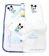 Trusou botez personalizat complet Baby Mickey dragalas 20 piese  - Trusouri  Botez Complete