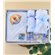 Trusou de botez baieti economic, 7 piese, Winnie the Pooh, mesaj